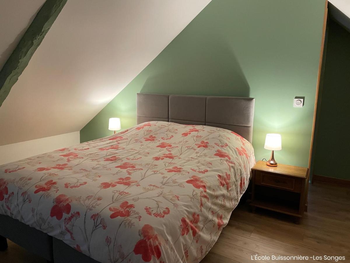 L'Ecole Buissonniere Apartment Saint-Vigor-le-Grand Екстериор снимка