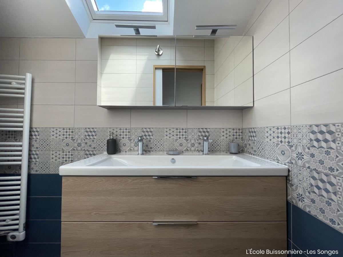 L'Ecole Buissonniere Apartment Saint-Vigor-le-Grand Екстериор снимка